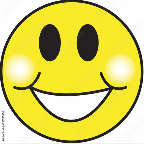 Yellow smiley on a white background