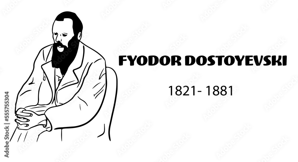 Fyodor Dostoyevski portrait sketch vector
