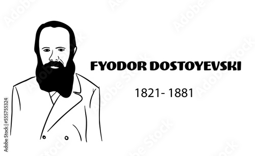 Fyodor Dostoyevski portrait sketch vector