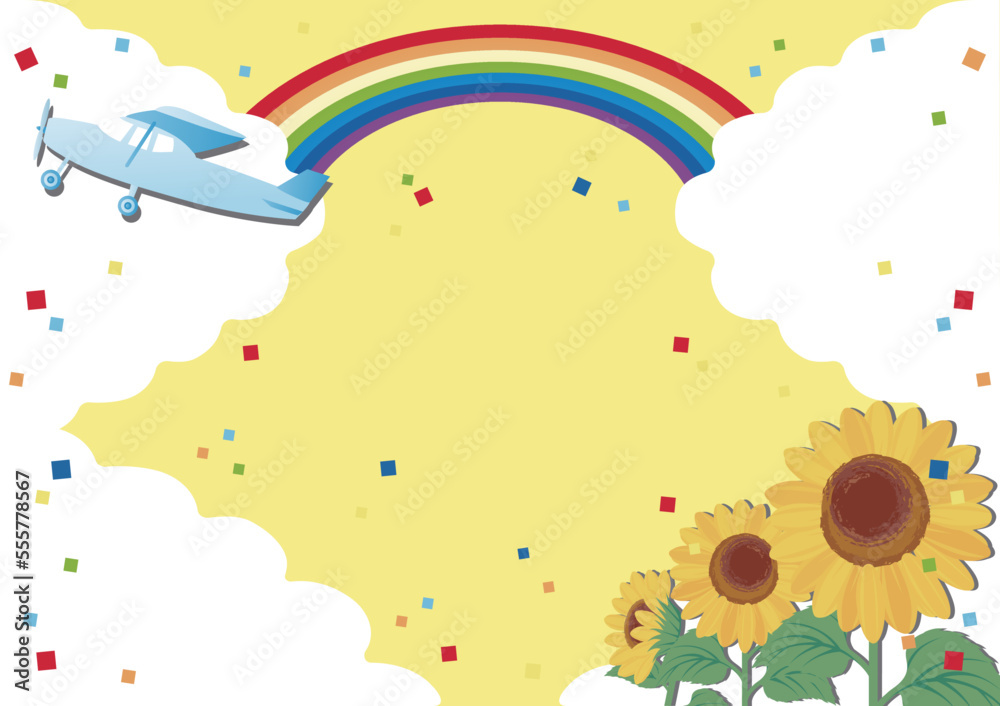 飛行機と空とひまわりのフレーム　コピースペース　背景　イラスト素材