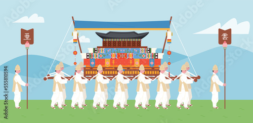 Funeral palanquins are carried and paraded. Chinese translation: second and cloud