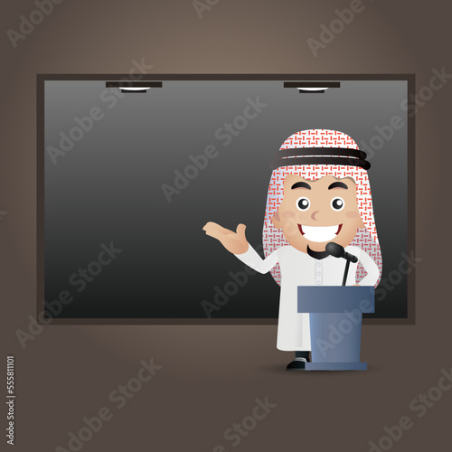 Arab business set