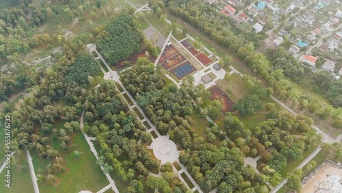 Oryol, Russia. Victory Park. View of the city from the air. Summer, Aerial View photo