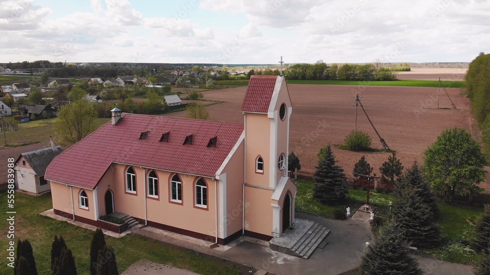 St. Casimir Catholic Church in Belarus.