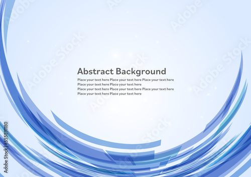 青のウェーブ背景