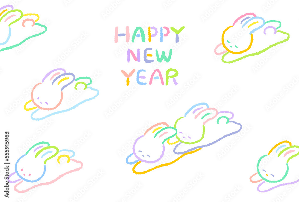 2023 Rabbit Year Simple and pastel cute New Year's card hand-drawn illustration / 2023年 うさぎ 卯年 シンプルでパステルカラーのかわいい年賀状 手描きイラスト 2023 Rabbit Year Simple and pastel cute New Year's card hand-drawn illustration / 2023年 うさぎ 卯年 シンプルでパステルカラーのかわいい年賀状 手描きイラスト