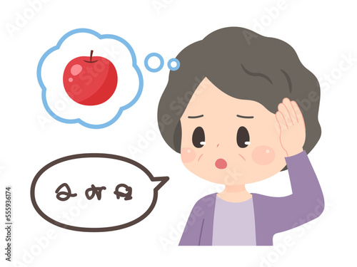 失語症のイラスト_非流暢性失語のイメージ