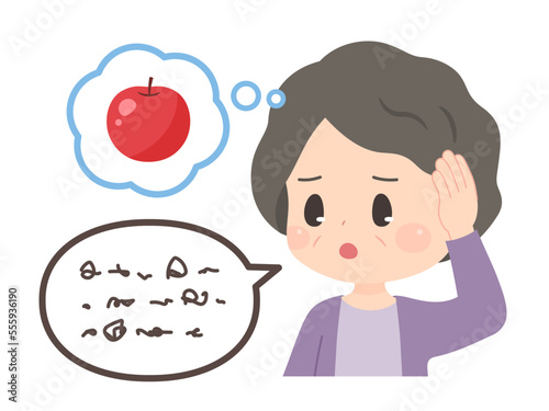 失語症のイラスト_流暢性失語のイメージ