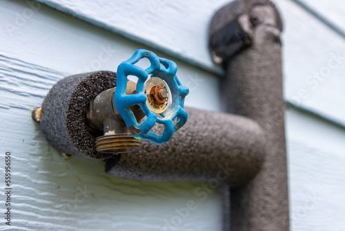 Water pipe with insulation