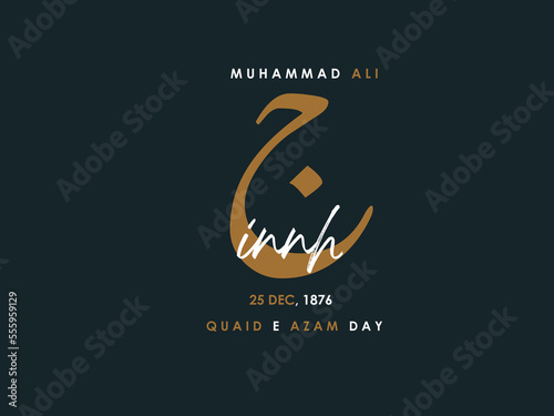 Quaid E Azam Muhammad Ali Jinnah the founder father of Pakistan. 25th decemeber.