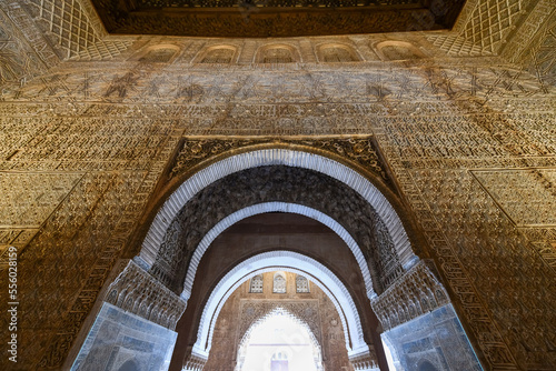 Lion Patio - Alhambra, Granada, Spain