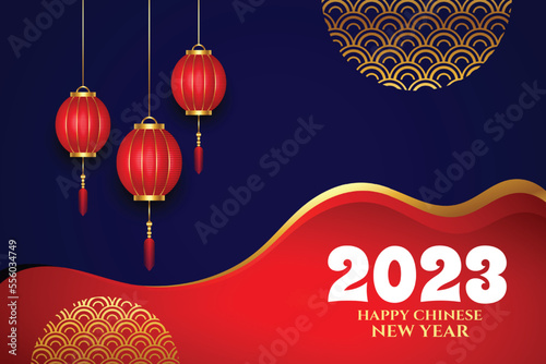 2023 chinese new year festival season background with lantern