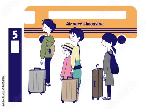 空港のリムジンバスを待つ人