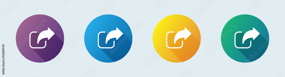 Share solid icon in flat design style. Link signs vector illustration. Share solid icon in flat design style. Link signs vector illustration.