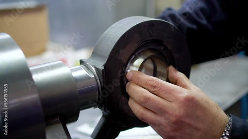 Manufacture of metal parts. Hydraulic cylinder