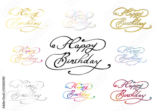 「Happybirthday（お誕生日おめでとう）」のカリグラフィー文字セット