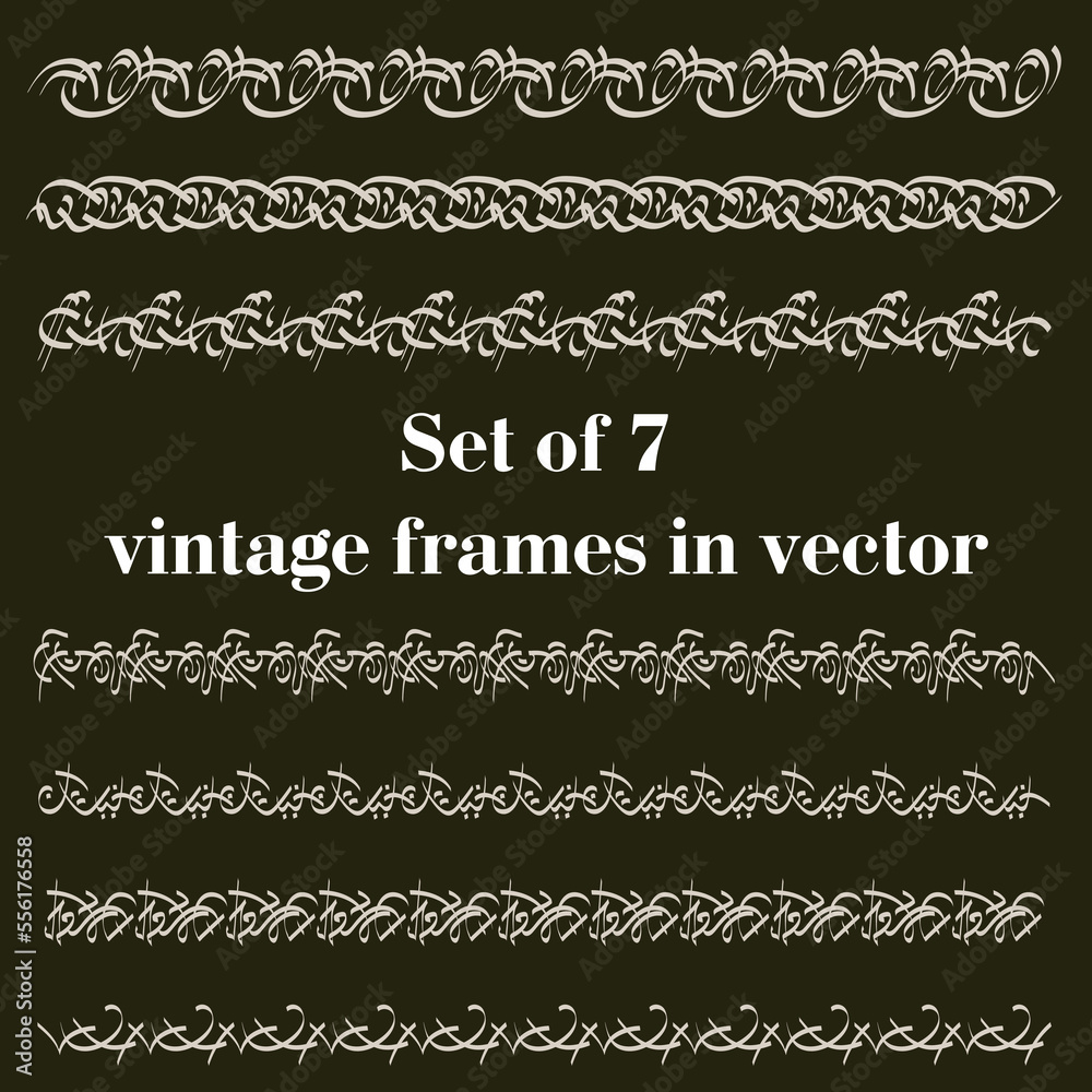 Seamless monogram vintage frames and borders in vector. Arabic ornaments. For printing on wedding cards and invitations. 