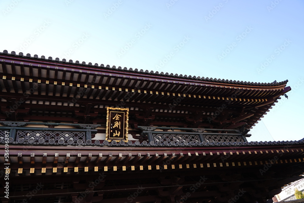 川崎大師、真言宗、大本山、金剛山、金乗院、平間寺、弘法大師、厄除け、川崎、神奈川、日本、寺院、寺、神社、仏像、寺、仏教、門、建物、東京、日本、観光、信仰、初詣、お参り、神聖、門、お布施、賽銭、灯篭、看板、文字、お寺、文化財、木、信仰、参道、道、空、青空、野外、カラフルカーテン、カラー幕、幕、カーテン、カラー、カラフル、鐘、門、青空、空、青、建物、 川崎大師、真言宗、大本山、金剛山、金乗院、平間寺、弘法大師、厄除け、川崎、神奈川、日本、寺院、寺、神社、仏像、寺、仏教、門、建物、東京、日本、観光、信仰、初詣、お参り、神聖、門、お布施、賽銭、灯篭、看板、文字、お寺、文化財、木、信仰、参道、道、空、青空、野外、カラフルカーテン、カラー幕、幕、カーテン、カラー、カラフル、鐘、門、青空、空、青、建物、