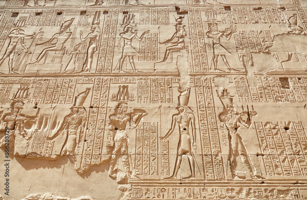Edfu, the Temple of Horus, Widely Considered Egypt's Best-Preserved Temple Edfu, the Temple of Horus, Widely Considered Egypt's Best-Preserved Temple
