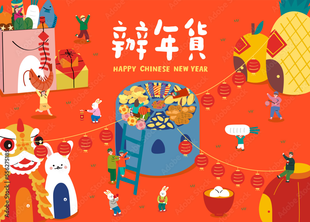 translation-do the Lunar New Year shopping, Do Chinese New Year shopping