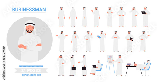 Arab businessman poses set vector illustration. Cartoon Saudi man in traditional robe at work with laptop and phone, Arabian guy showing presentation at business training in front, back and side view