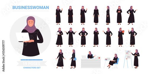 Muslim businesswoman poses set vector illustration. Cartoon Arab young woman in hijab and traditional black dress sitting and standing with laptop, lady in robe showing business presentation