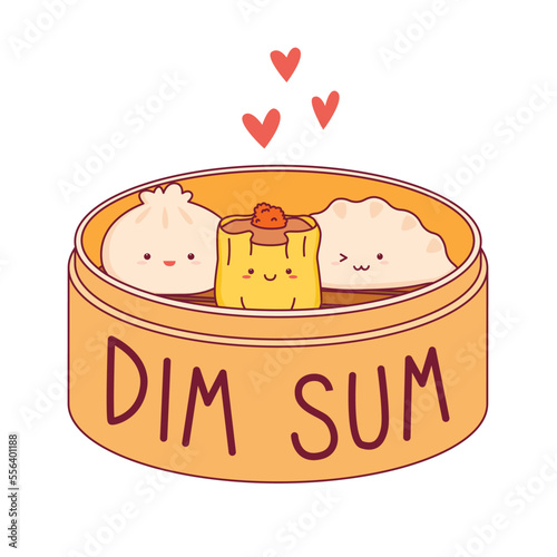 Cute happy smiling dim sum. Vector flat cartoon character illustration. Asian, chinese food menu. Dim sum logo concept