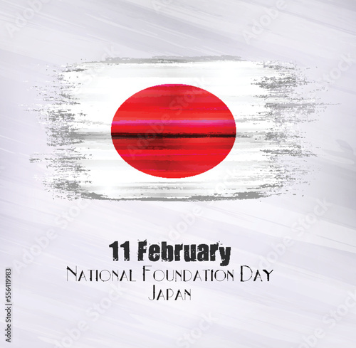 Vector illustration of Japan,11 February,National Foundation Day photo