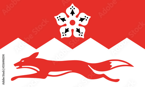Flag of Leicestershire or Leics Ceremonial county (England, United Kingdom of Great Britain and Northern Ireland, uk) red and white dancetté background, Cinquefoil and the running red fox, photo