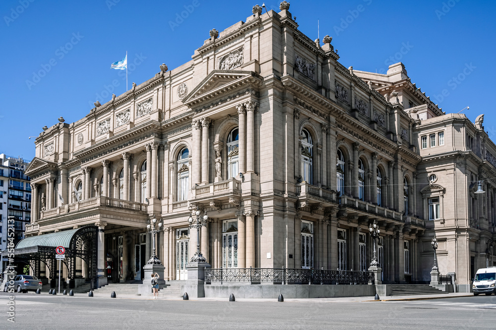 Fototapeta premium Theater Colon in Buenos Aires. Building and architecture of the famous world Latin American Opera House in Argentina. Buenos Aires landmarks, travel concept.