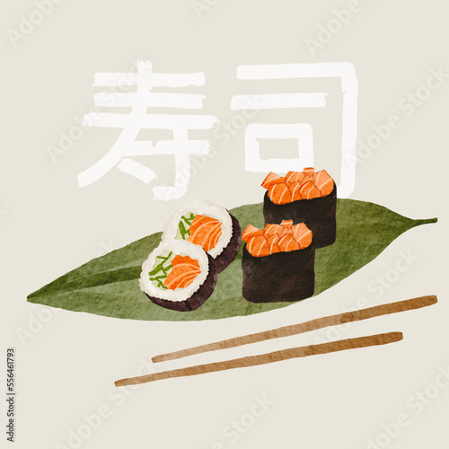 Watercolour sushi set on pastel background. Salmon sushi and maki roll collection. Japanese asian food with bamboo leaf artwork. Vector illustration
