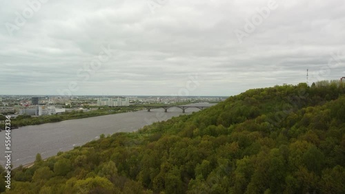 Wallpaper Mural The majestic Volga River. Power. Drone Video. Panorama Torontodigital.ca