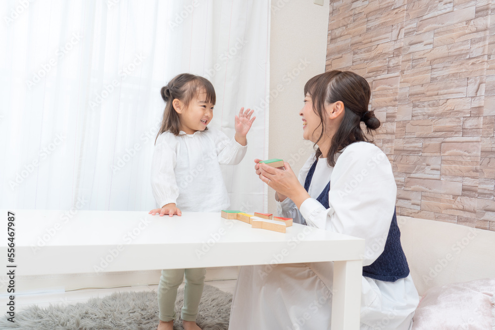 家族団らん 家族団らん