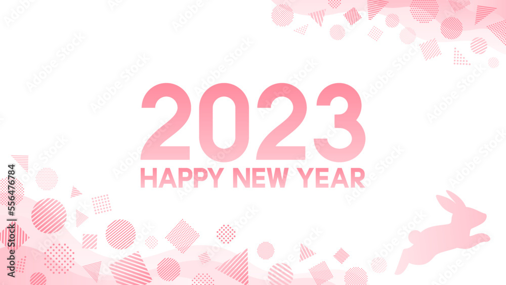 新年のテキストと走るウサギのシルエットと図形アイコンのフレーム 新年のテキストと走るウサギのシルエットと図形アイコンのフレーム