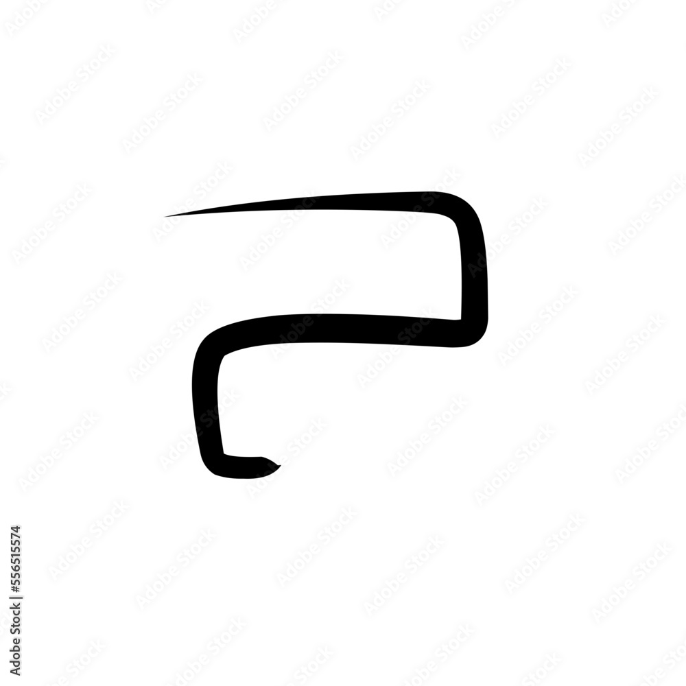 Korean alphabet Korean alphabet