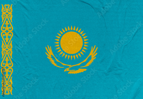  Kazakhstan, Republic of Kazakhstan photo