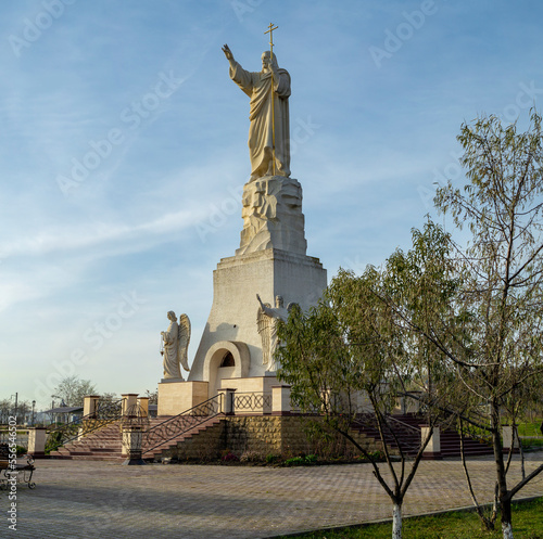 Essentuki. Peter and Paul temple complex. Russia November 2022 photo
