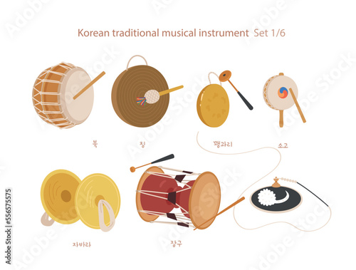 A collection of traditional Korean musical instruments.