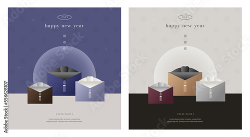 2023 korean Lunar New Year Event Page template. Gift set wrapped with traditional crepe and ornaments. Modern layout, Gradient color. Banner, poster, flyer, greeting card. Trendy vector illustration.