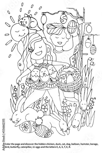 Coloring page with game find  hidden objects. Egg hunt. Kids search and find Easter eggs. Boy and girl, bunnies in grass. Puzzle for kids. Easter game. Hand drawn vector illustration
