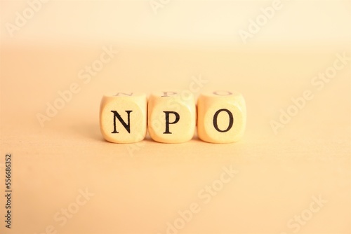 NPO（特定非営利活動法人）の文字