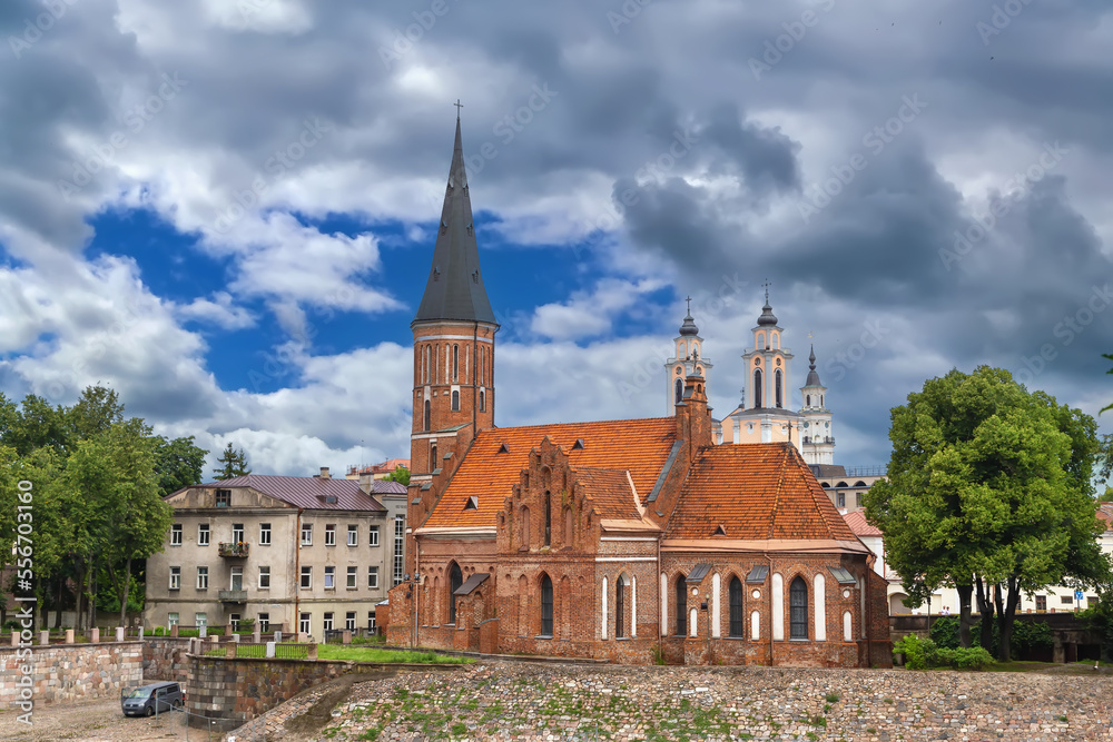 Church of Vytautas the Great, Kaunas, Lithuania Church of Vytautas the Great, Kaunas, Lithuania