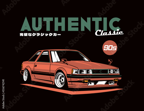 urban vehicle illustration with perfect text for car t-shirt vector design graphic