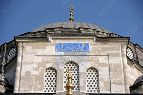 
Sehit Sokullu Mehmet Pasha Mosque, located in Istanbul, Turkey, was built by Mimar Sinan in the 16th century. photo