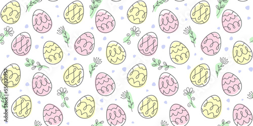 Yellow and pink decorative Easter eggs, twigs, flowers and inflorescences on a white background with spots. Festive endless texture. Vector seamless pattern for festive design, surface texture, print