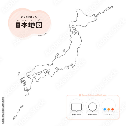 おしゃれな途切れた線と白い塗りの日本地図 - 吹き出しと押しピン付き