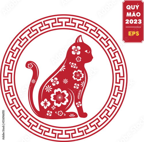 Cat of new year Viet nam Quy Mao 2023, Happy red cat