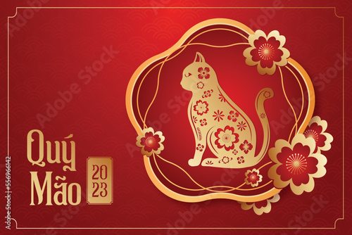 Happy Cat Vietnamese lunar new year 2023, Year of the Cat 2023