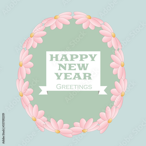 Happy New Year Vector illustrations