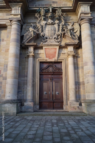 Kirchentür Fuldaer Dom